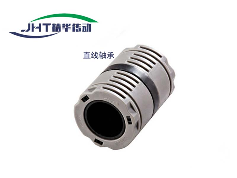 辽宁直线轴承系列-01