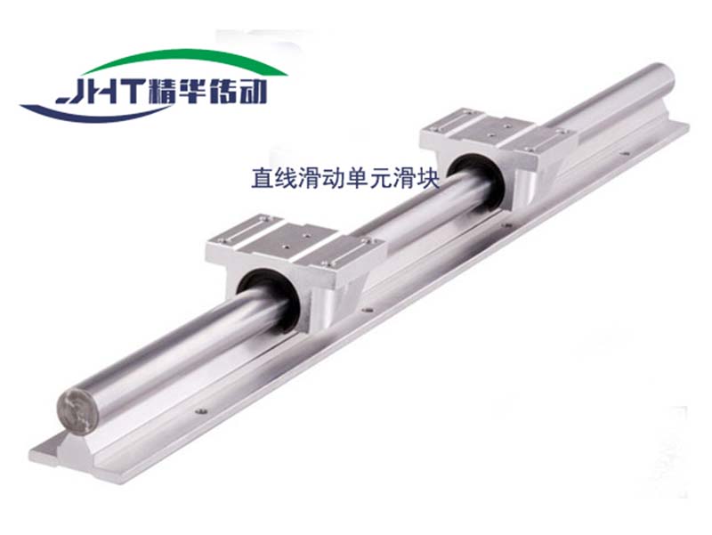 辽宁直线滑动单元滑块系列-01