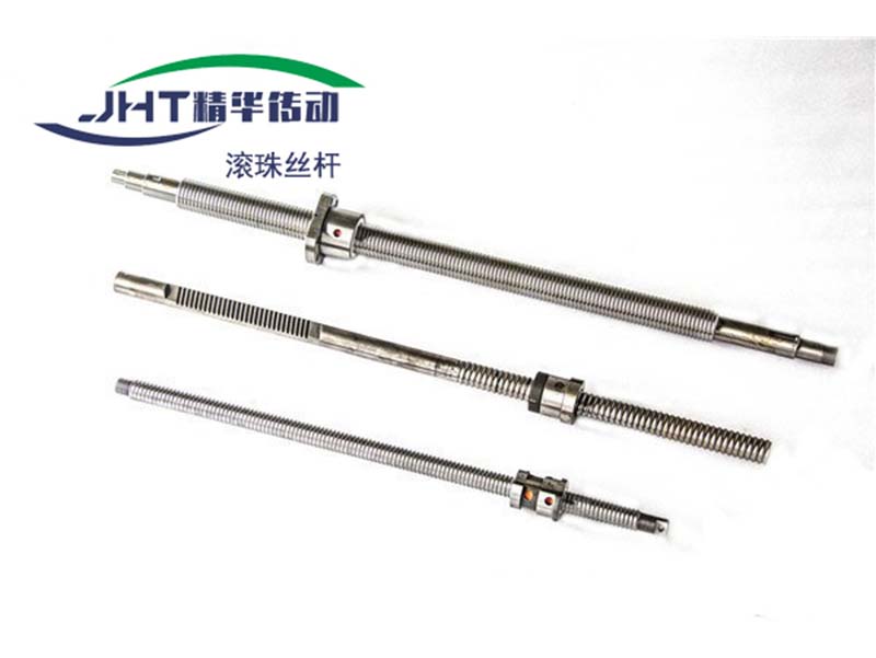 辽宁滚珠丝杠系列-06