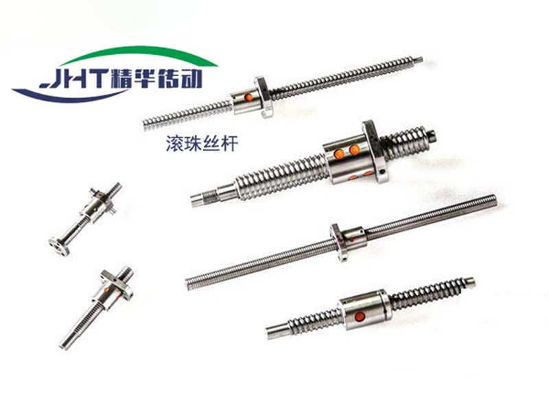 辽宁滚珠丝杠系列-07