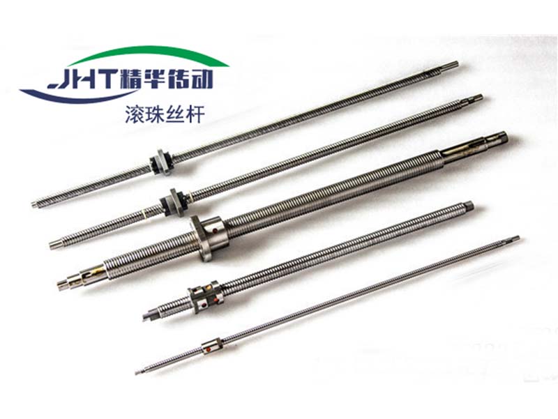 辽宁滚珠丝杠系列-05