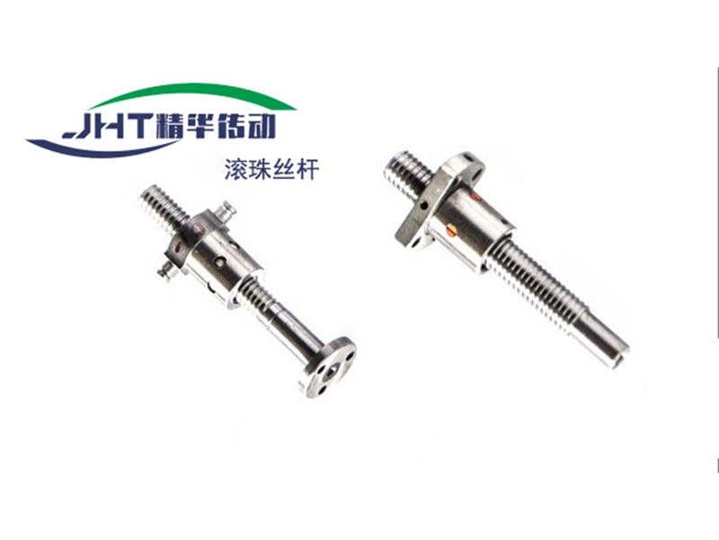 辽宁滚珠丝杠系列-02