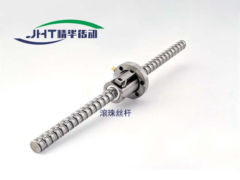 辽宁滚珠丝杠系列-01