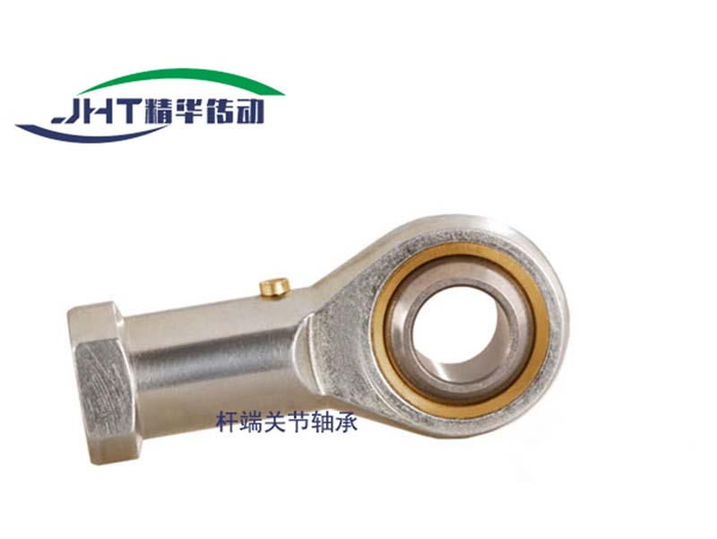 辽宁杆端关节轴承系列-01