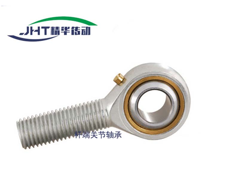辽宁杆端关节轴承系列-02