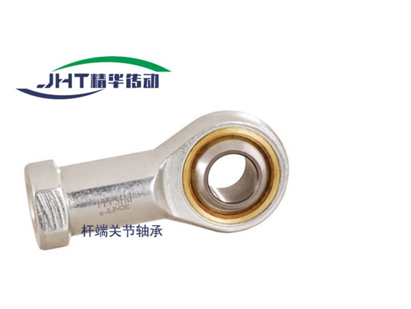 辽宁杆端关节轴承系列-04