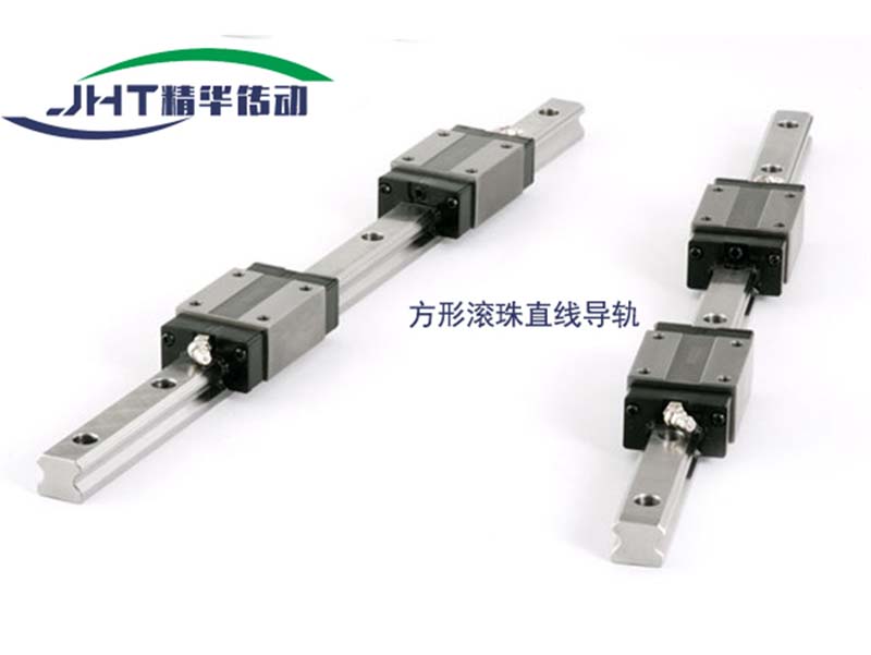 辽宁方形滚珠直线导轨-07
