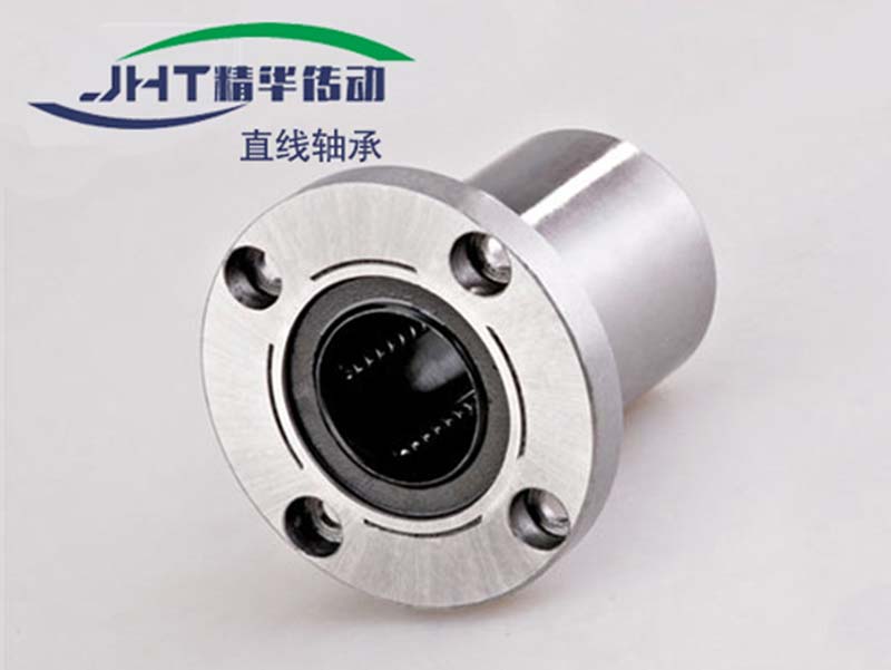 辽宁法兰直线轴承-01